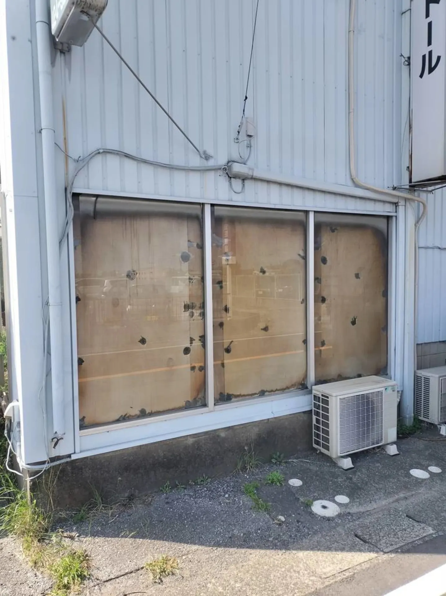 外から丸見え